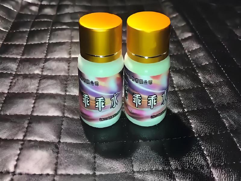 女士专用蓝精灵511-Qct型号